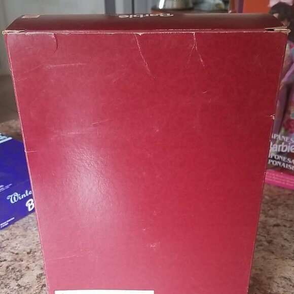 1995 Hallmark Special Edition Holiday Memories NIB - Picture 10 of 10